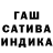 МЕТАДОН белоснежный Aslan Abastov