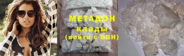 apvp Горнозаводск