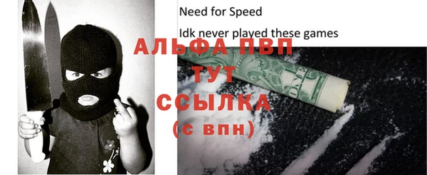 каннабис Вязники