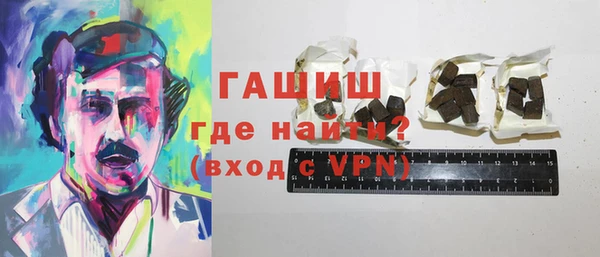 каннабис Вязники