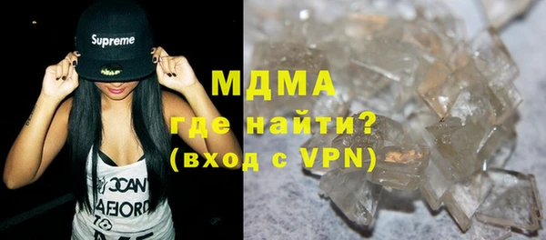 каннабис Вязники
