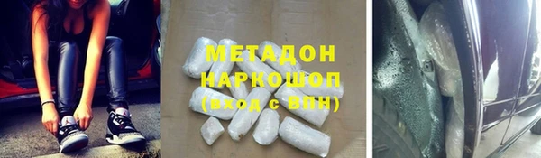 apvp Горнозаводск
