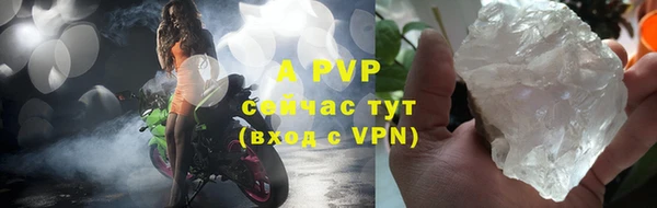 каннабис Вязники