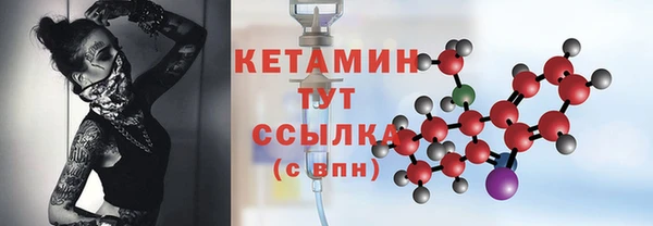 каннабис Вязники