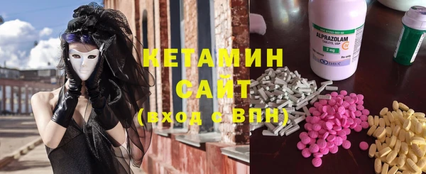 каннабис Вязники