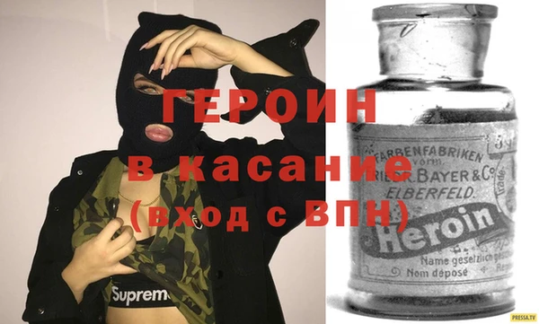каннабис Вязники
