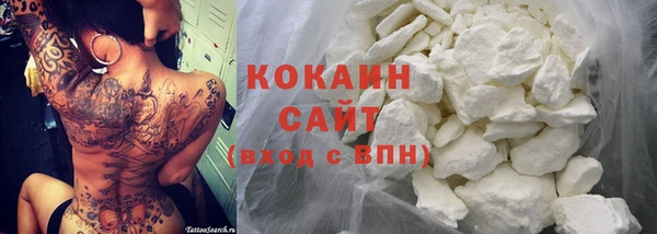 бутират Вяземский