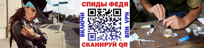 МЕТАМФЕТАМИН кристалл  Рыбинск 