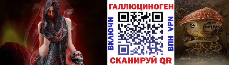 это какой сайт  Рыбинск  Псилоцибиновые грибы Psilocybine cubensis 